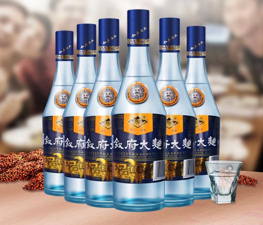 老酒光瓶郎酒,汾酒青花瓷20年和郎酒红花郎10年