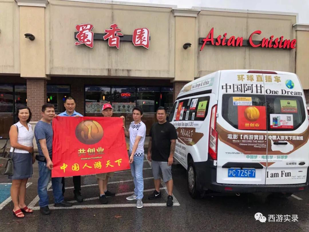 你不会中文怎么交流,跟巴西人学葡语