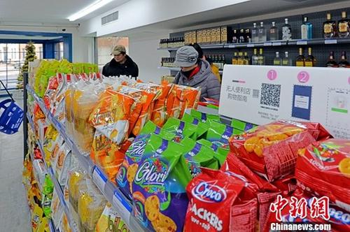 涔板浗璐т笌涔板鍥借揣,浠庝拱娲嬭揣鍒颁拱鍥借揣