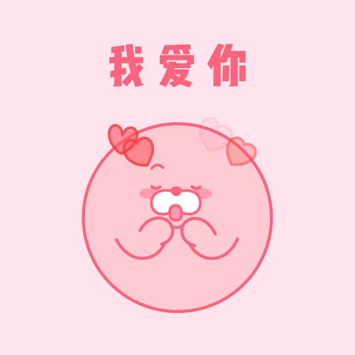 无心法师最后一次对战岳绮罗,无心法师第三部岳绮罗最后怎么了