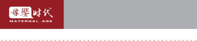 辅食新款零食,婴儿辅食新品牌