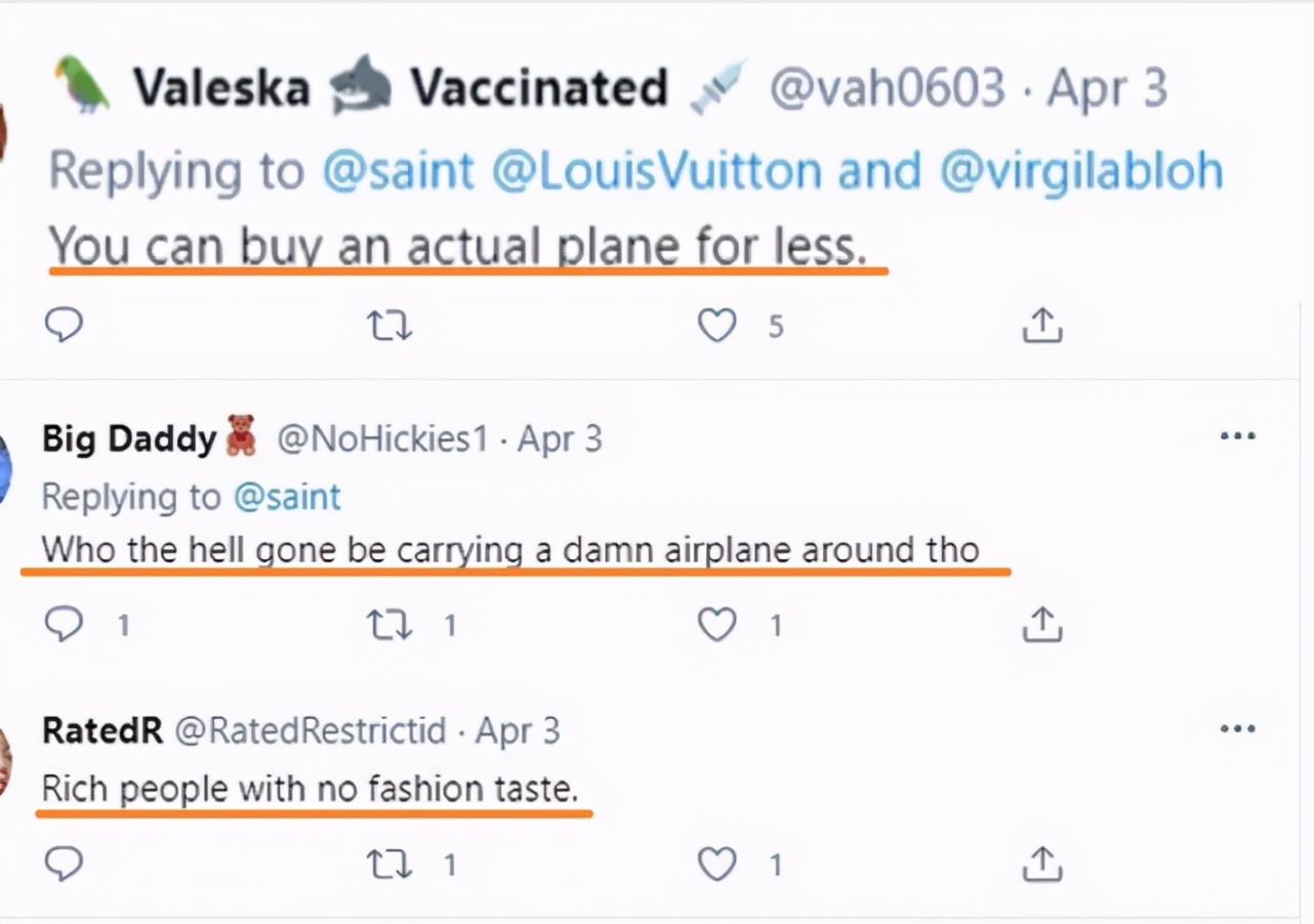 lv侃爷 (侃爷同款lv)