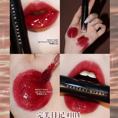 水嫩嫩的唇釉,嫩到掐出水的唇釉