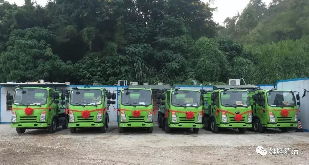 深圳市雄鹰清洁服务有限公司,深圳宏达清洁服务公司