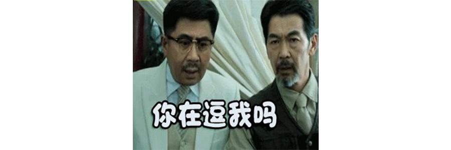 现在订烟很多烟都没了,订不到烟