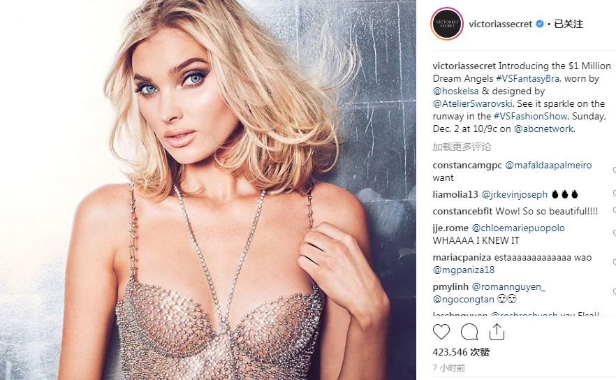 维密天使钻石内衣,维密天使黑色蕾丝内衣