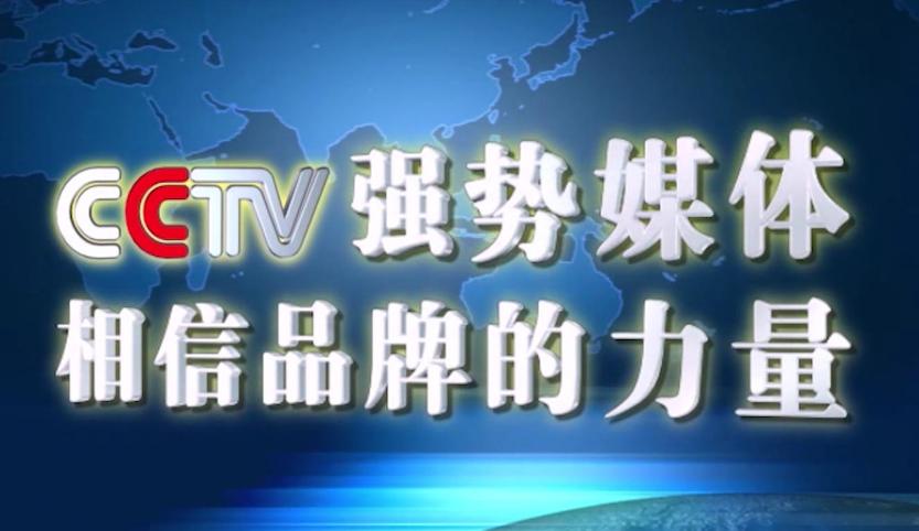 净水器受骗,很容易上当的十大净水器