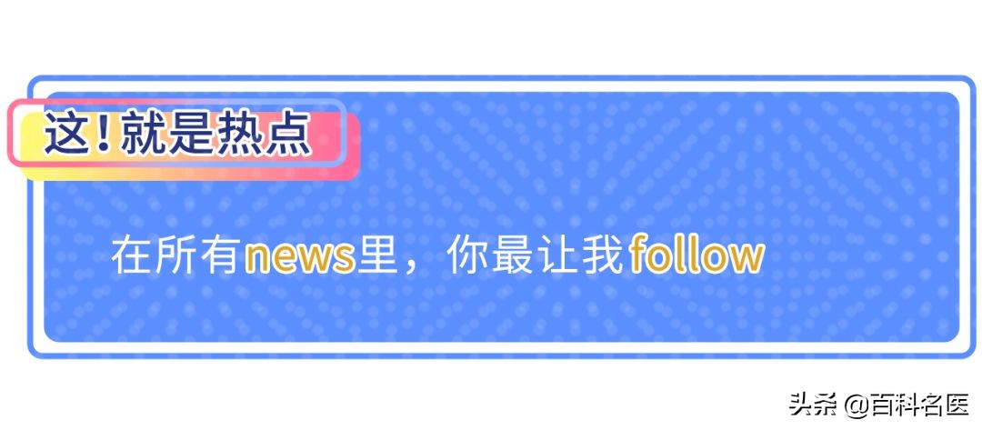 吃什么能驱逐蛔虫,判断肚子里有蛔虫的最好方法