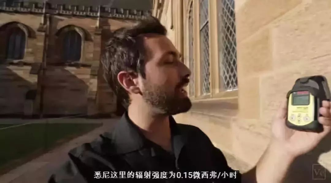 世界上辐射最强的地方,竟然离你这么近