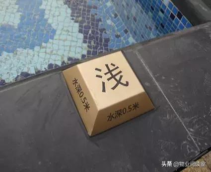 绿城物业精致完美,绿城物业服务到底哪些细节好