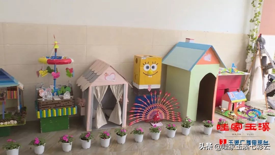 小学生环保时装秀的衣服怎么做,小学生环保时装秀方案