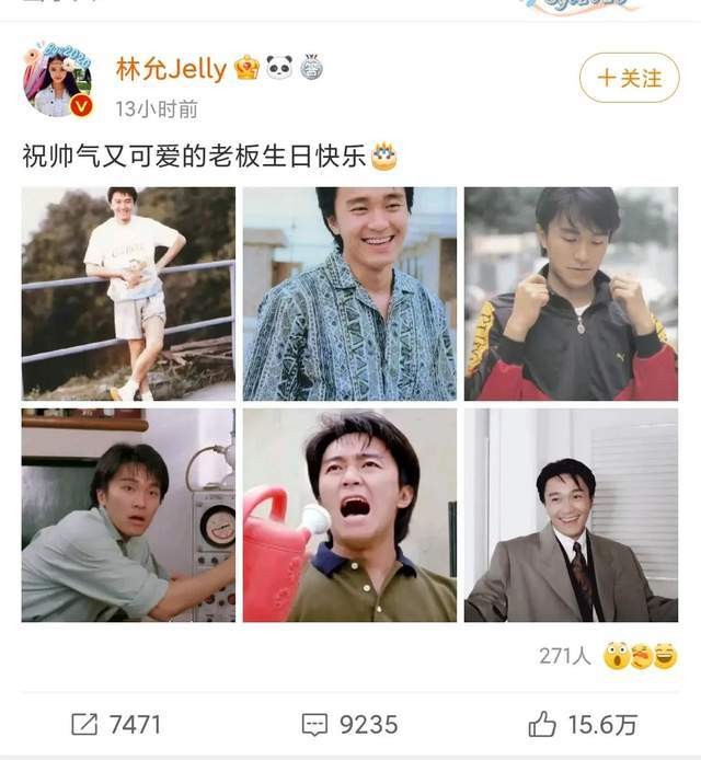 张柏芝晒星爷旧照,张柏芝周星驰大头合照