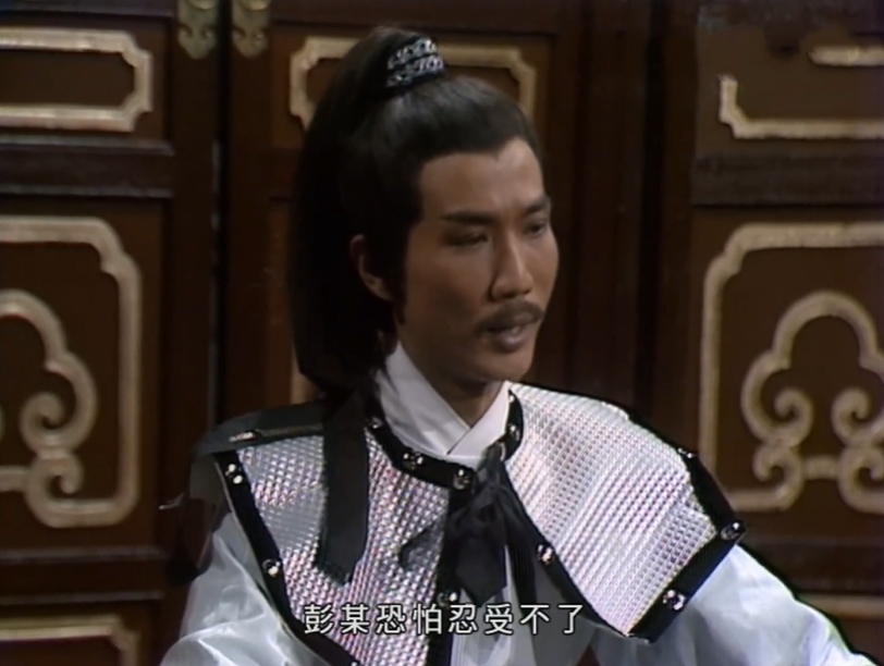 83版射雕已经去世的10位演员,83版射雕英雄传已离世的演员