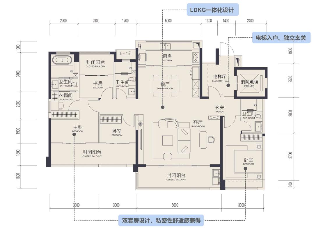 中海顶级大平层户型图,中海豪宅风骚成典范