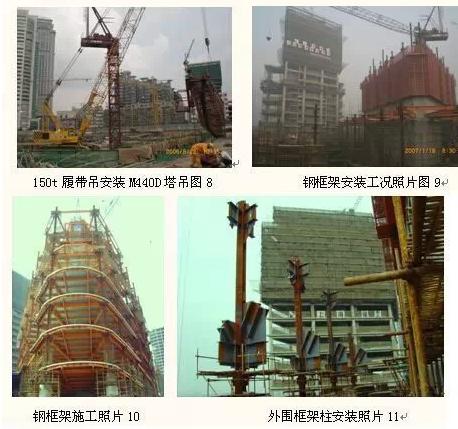 南京最高楼紫峰大厦能上去吗,南京紫峰大厦周边超高层规划