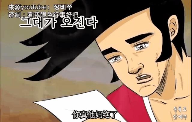 韩国清奇啤酒广告视频,韩国沙雕汽水广告