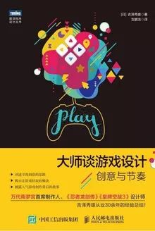 沉浮20年,沉浮30载