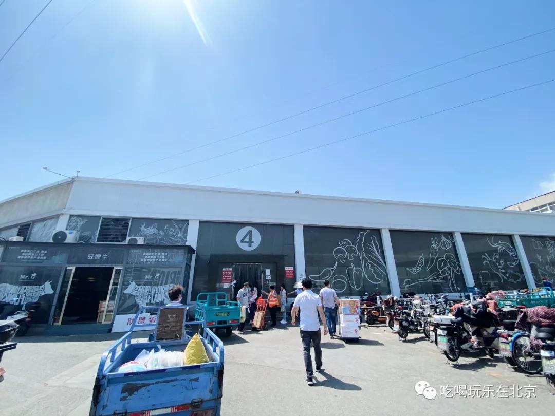 朝阳区海鲜市场,北京朝阳区海鲜市场