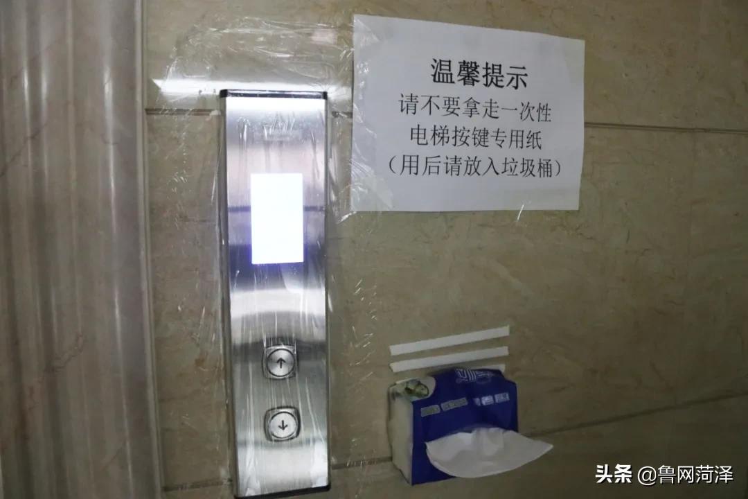 抗击新冠肺炎国家级表彰,抗击肺炎疫情表彰泰康