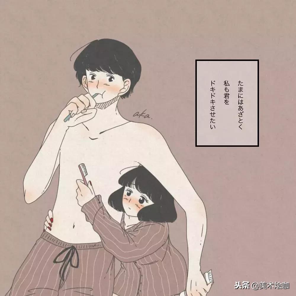 少女心爆棚的唯美插画,软萌插画清新少女心