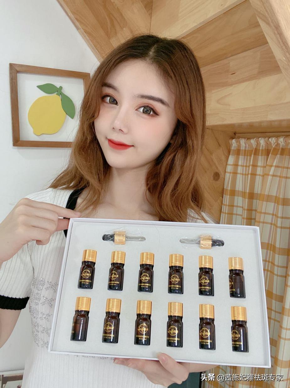 茜施雅妃祛斑最佳方法,茜施雅妃祛斑的方法