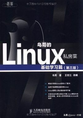 张艺兴phychic教程,张艺兴推荐湖南菜