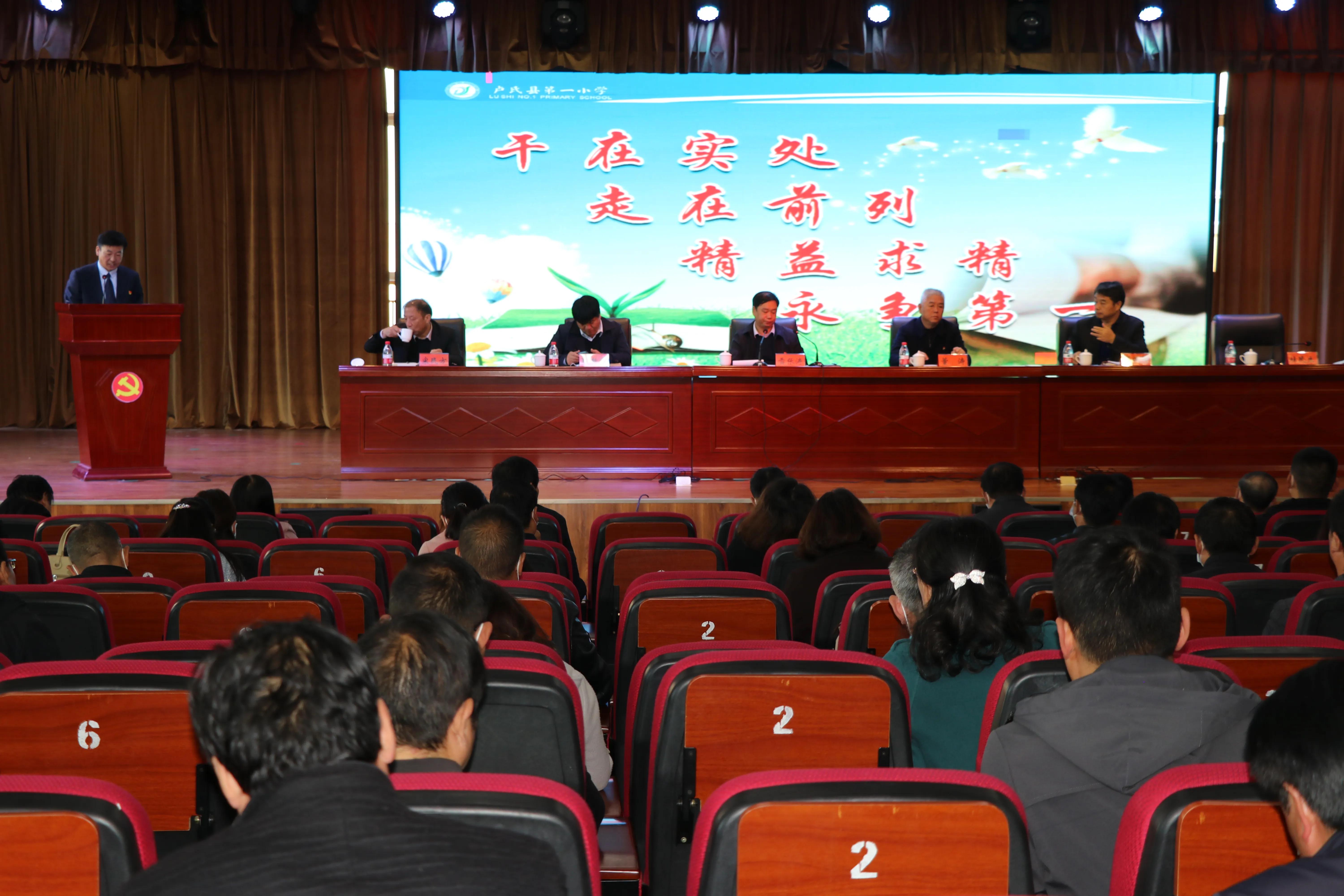 坚持双减和五育并举,双减政策下育人思路