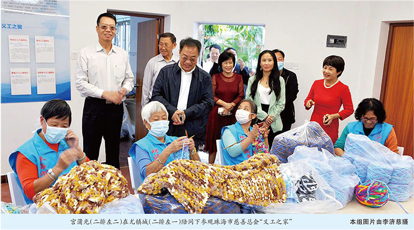 为社会治理注入源头活水,为社会治理工作贡献力量