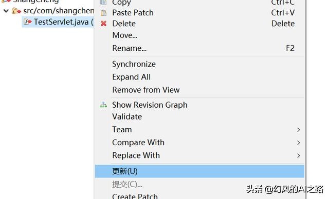 eclipsesvn地址变了项目如何修改,eclipse检出svn代码后怎么运行