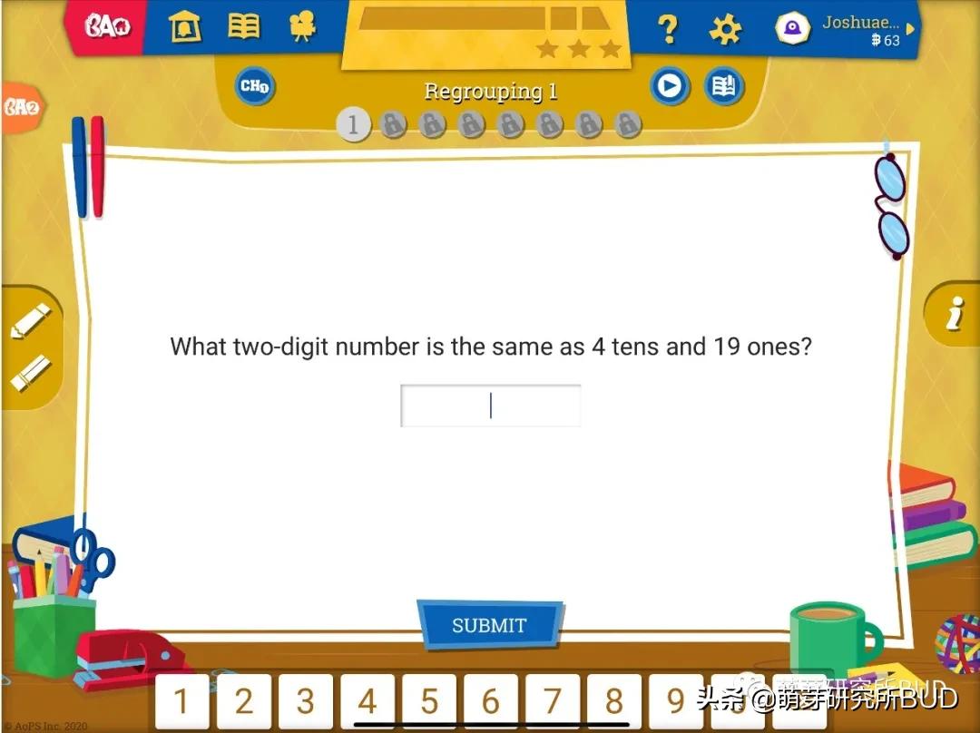 如何判断孩子适不适合学习奥数,孩子在小学阶段到底要不要学奥数