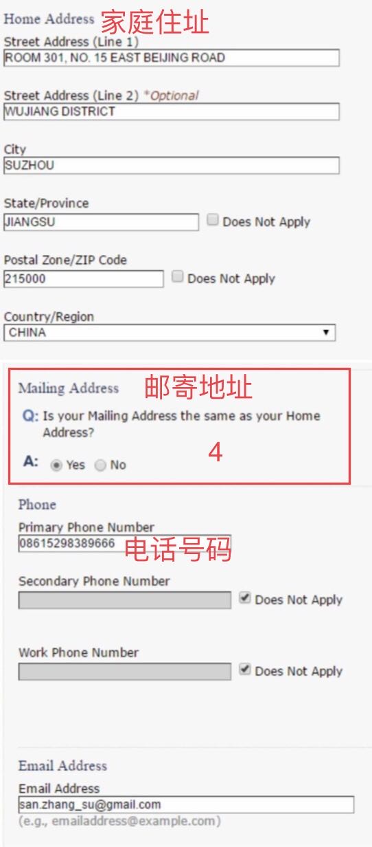 美国留学签证预约最新政策,手把手教你如何办理美国旅游签证