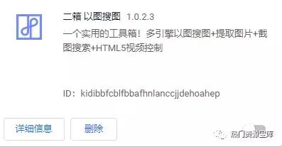 chrome浏览器和谷歌浏览器的区别,谷歌的chrome浏览器最新免费