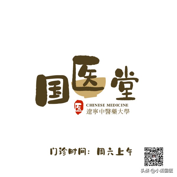 春天过敏鼻痒眼痒怎么办,春天脸部过敏红痒怎么办