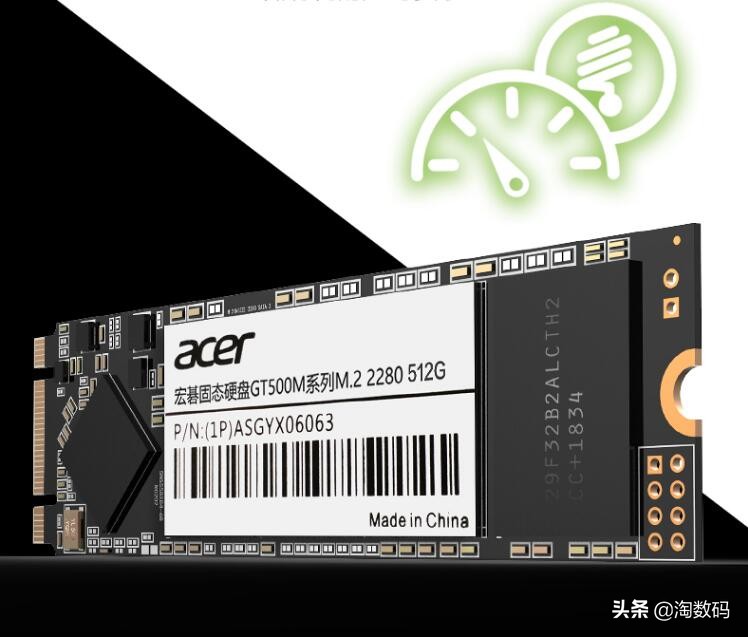 6月11日值得买汇总:京东外设数码产品降幅发力,散热区好价频出