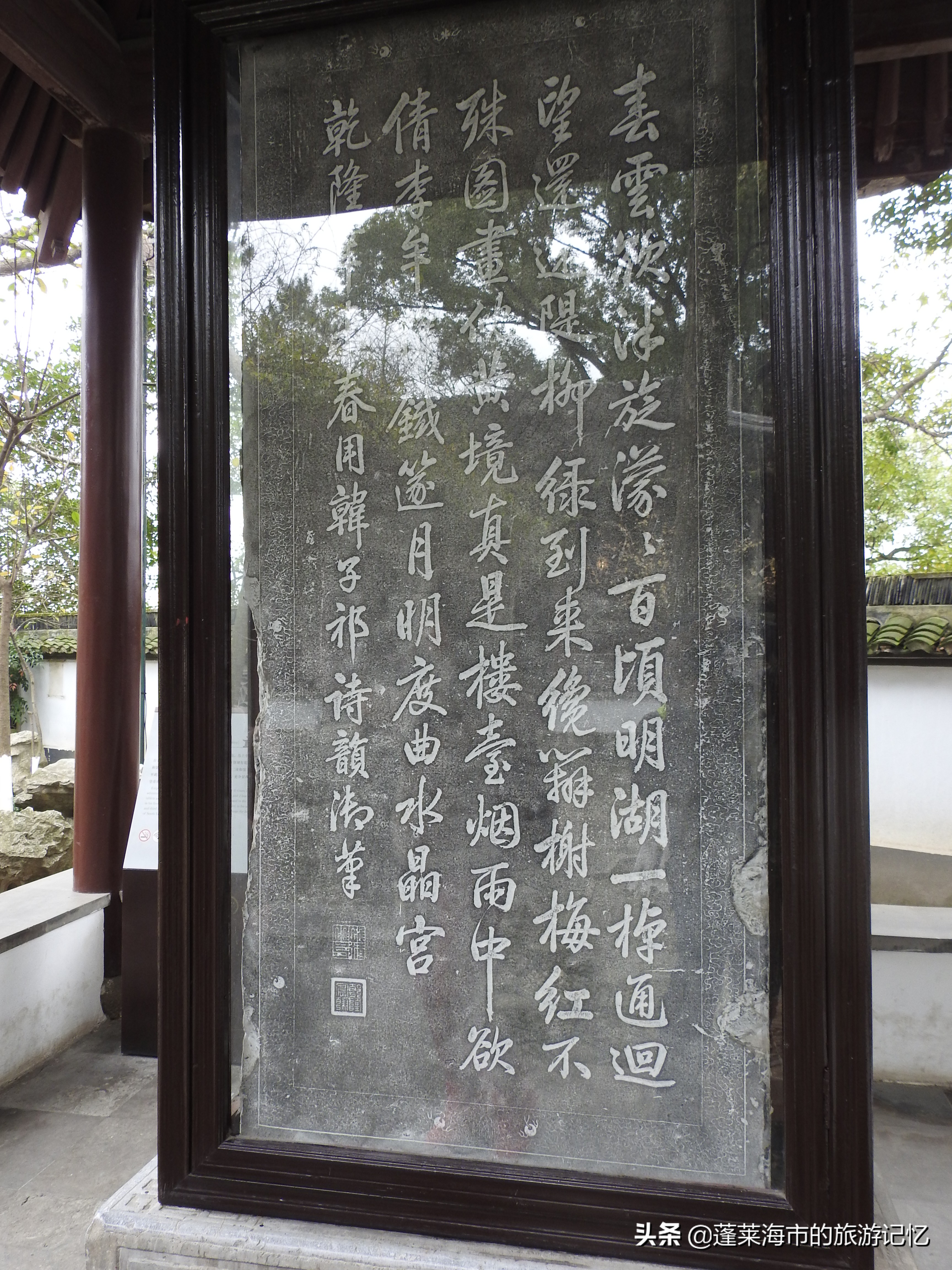 嘉兴南湖哪个省,嘉兴南湖最大的镇