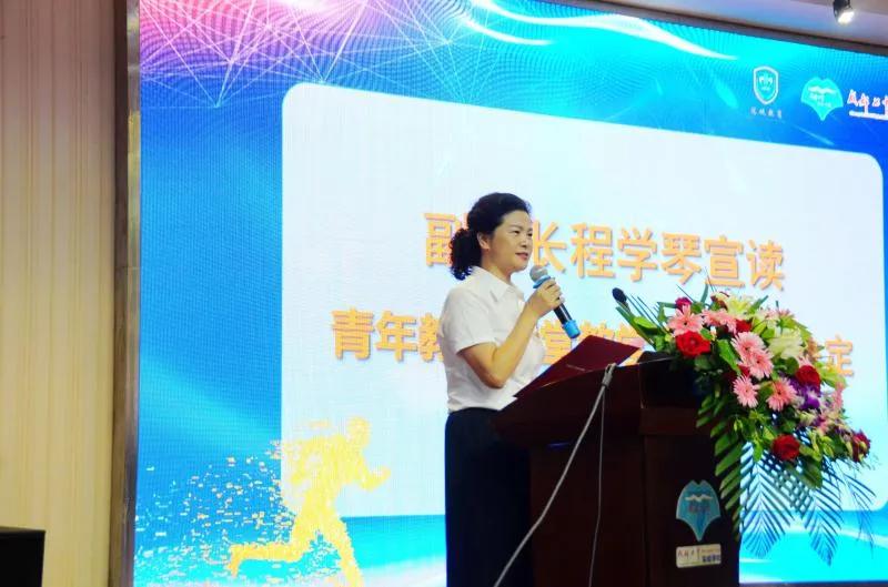 防控疫情决胜中考校长讲话,疫情防控高三年级考试