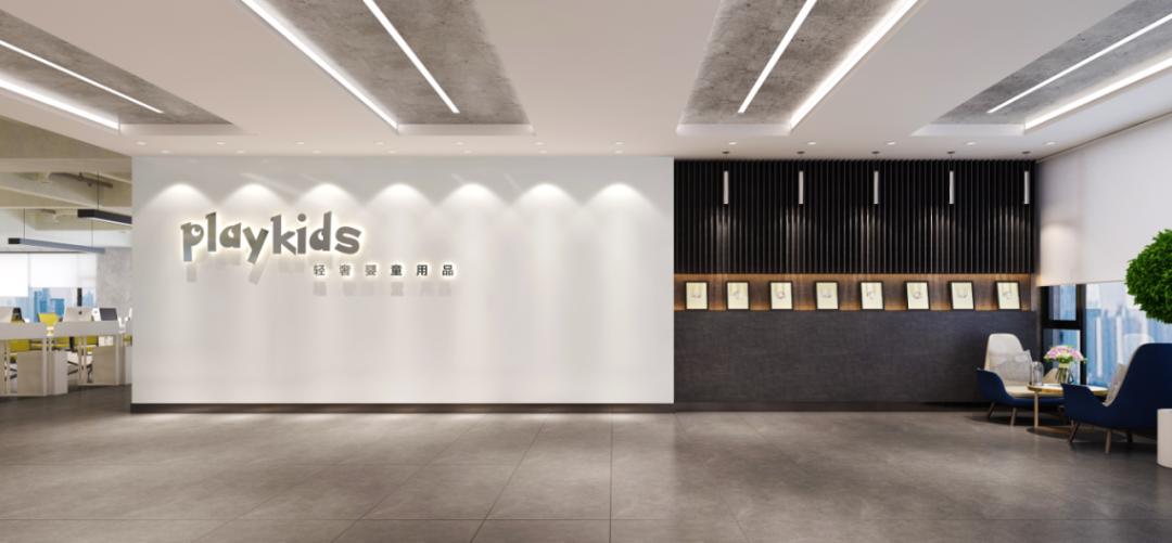 中山市星尚婴儿用品有限公司商城,中山市星尚婴儿用品有限公司官网