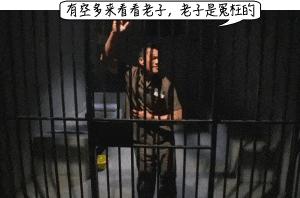 广州两网友称在路上被扎针,广州街头被扎针谣言