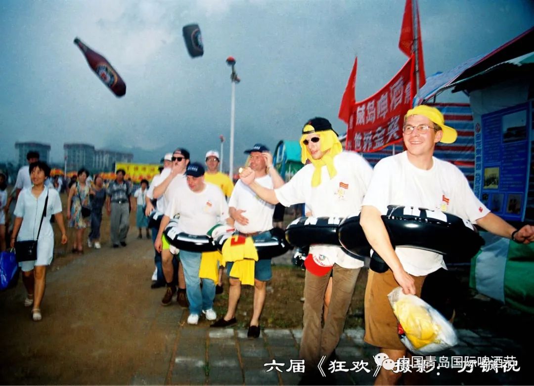 历届青岛国际啤酒节,历届青岛啤酒节纪念册价格