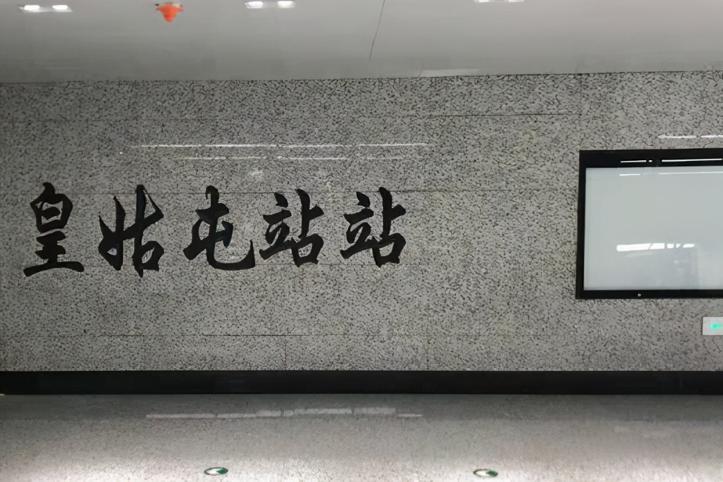 今天沈阳地铁开了吗,沈阳地铁有新消息吗