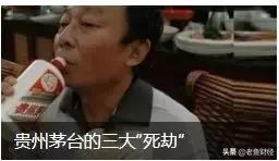 为什么炒股也有性别歧视,炒股被人歧视