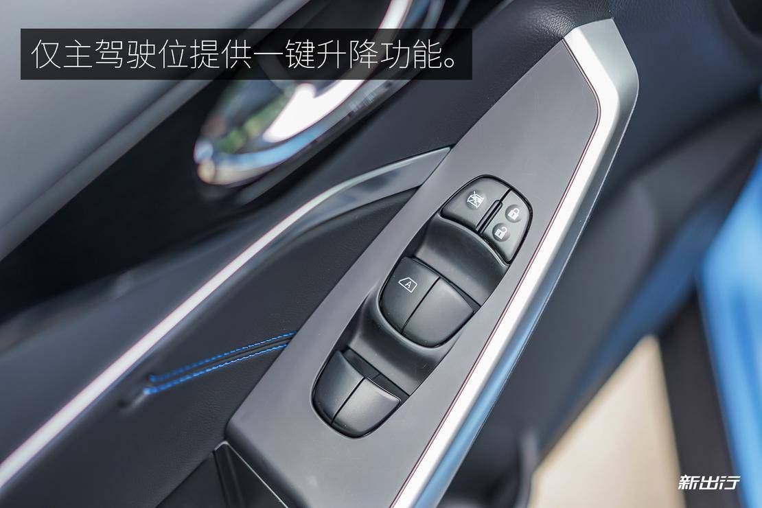 东风启辰d60ev新能源实际续航,东风启辰d60ev新能源续航怎么样