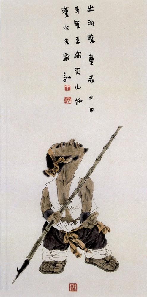 王家训水墨画作品,王家训国画100幅