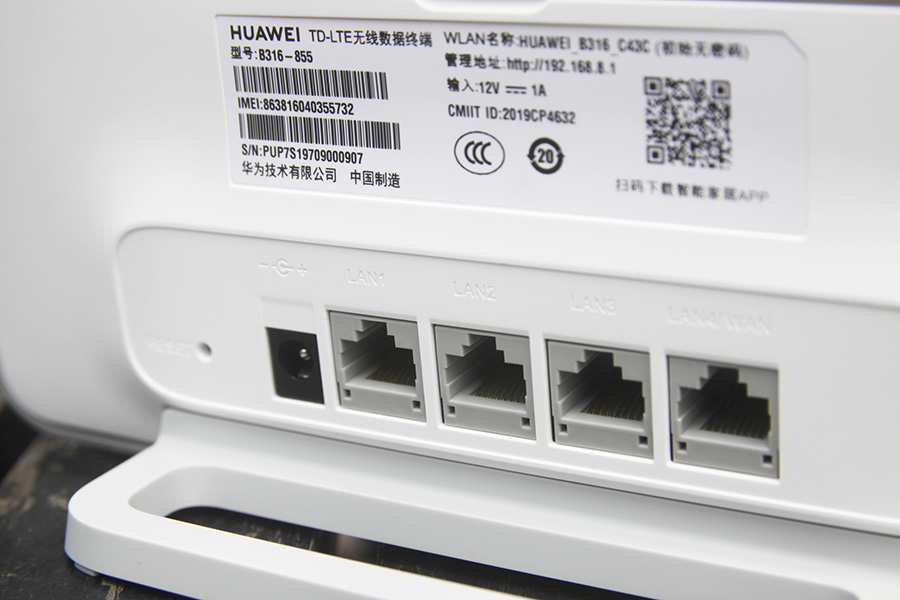 可充可插移动路由器,可移动无需插卡无线路由器