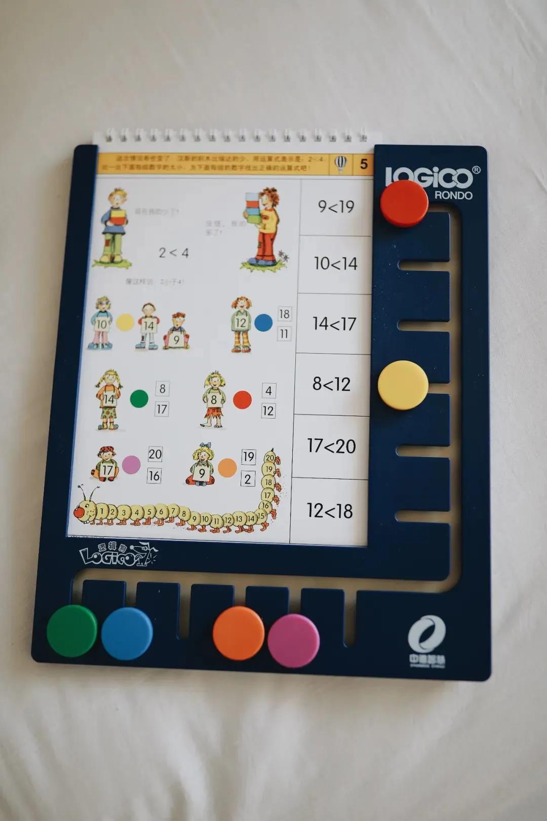 适合学习幼小衔接数学的教材,幼小衔接必读数学思维启蒙书