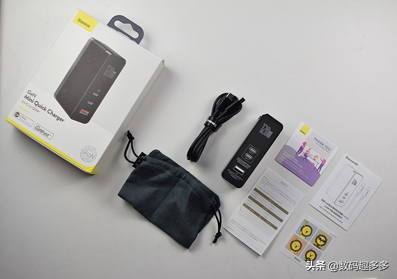 华为小米苹果快速回血好伴侣，120W倍思GaN上手