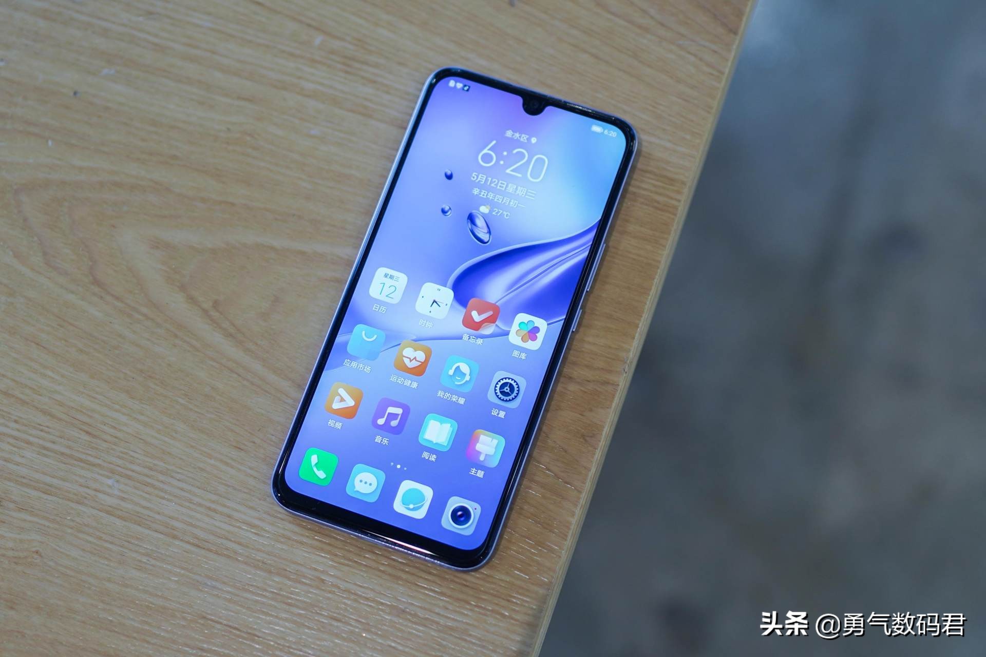 荣耀play5支持120w快充吗,轻薄快充5g手机