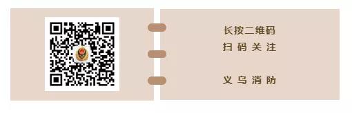 小孩手夹门上消防员来帮忙视频,新余男童手卡门缝消防救援脱险