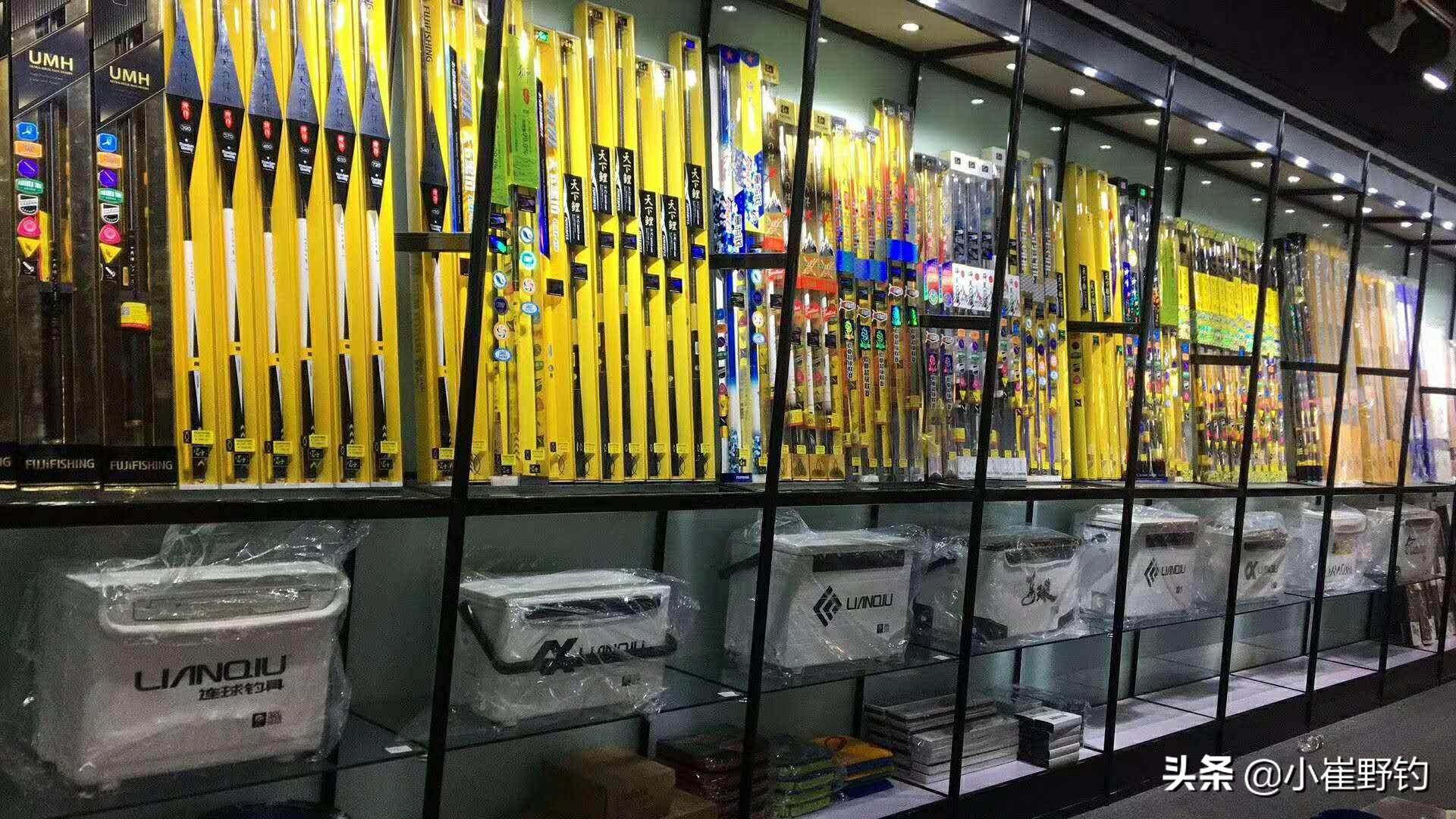 买渔具店,渔具店渔具便宜还是网上便宜