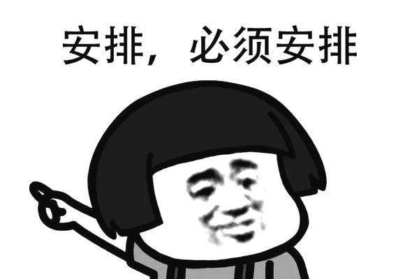 鍝ュぇ鐣欏鐢宠鏉′欢,鍝ュぇ鐣欏涓粙